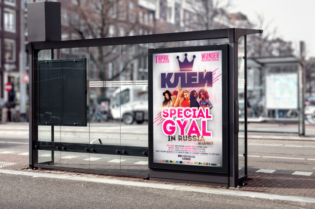 Клей: Special Gyal