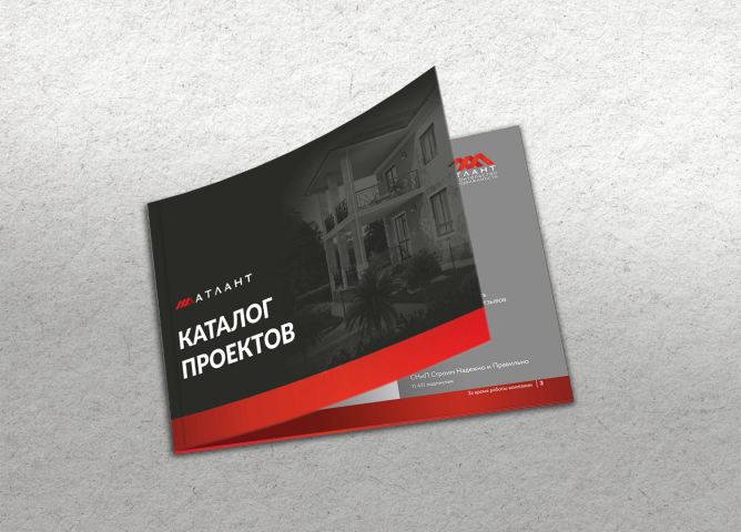 каталог строительной компании