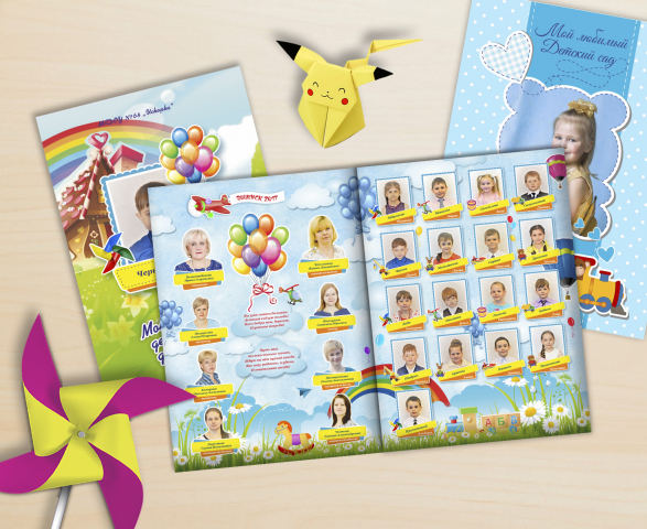 Работа 3528664