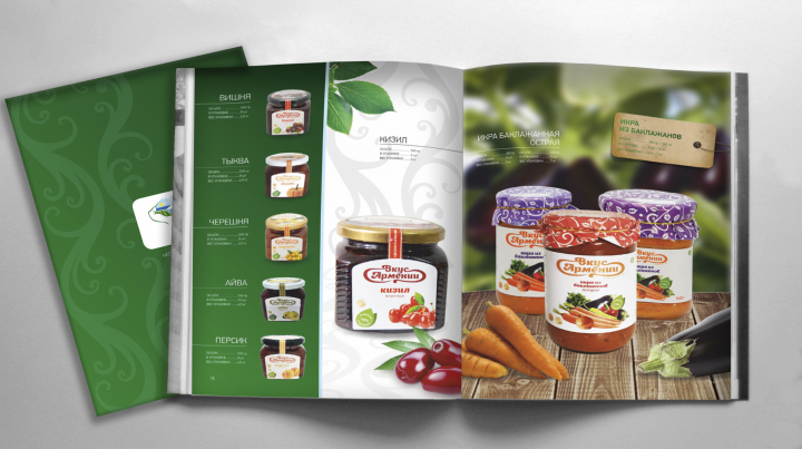 Работа 3528655