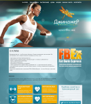 Верстка не сложного лендинга