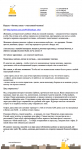 http://wordfactory.ru/wp-content/uploads/2011/09/4.png