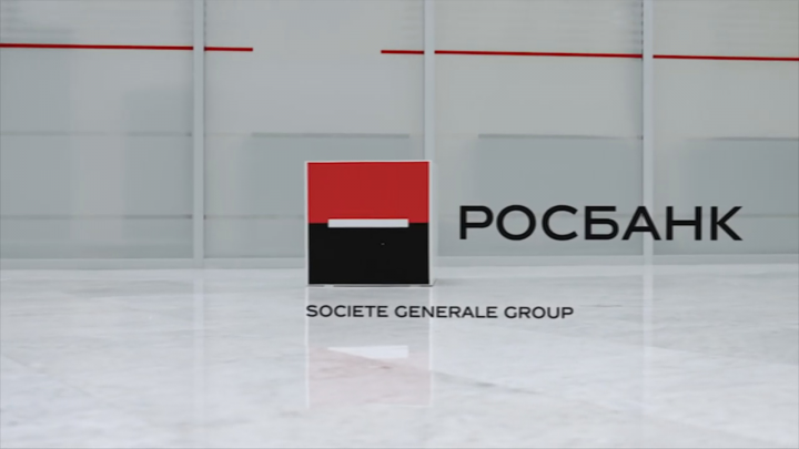 Корпоративный ролик для "Росбанка"