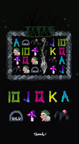 Баба Яга