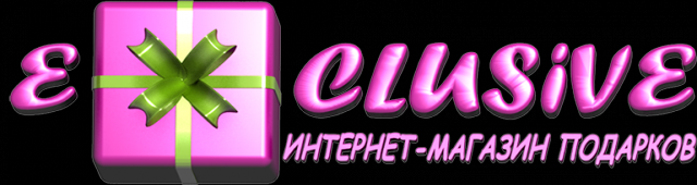 Эксклюзив Logo 3dsmax