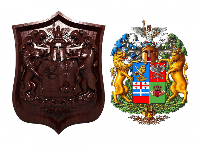 Герб АМИ ОС для ЧПУ