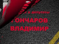 Анимация баллончик