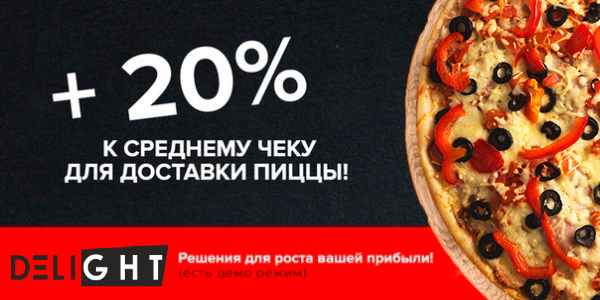 Банер для Вк
