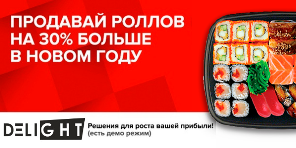 Работа 3606234