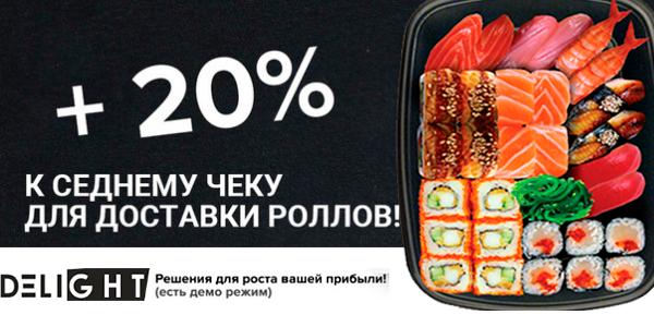 Банер для Вк