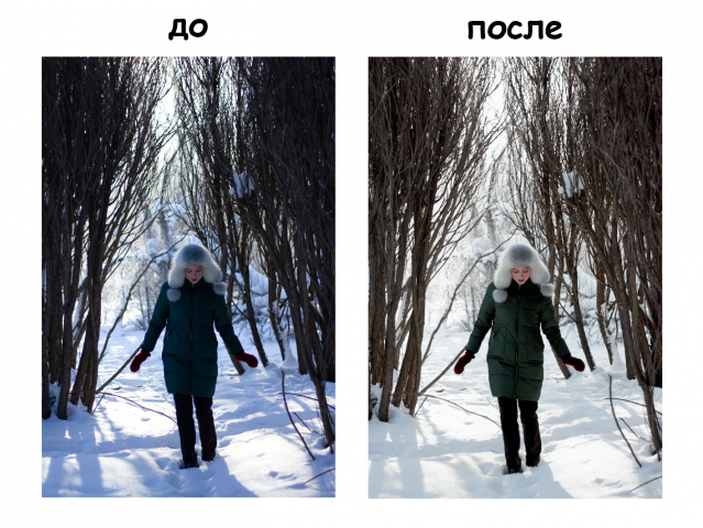 Ретушь и цветокоррекция