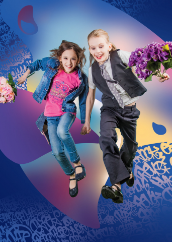 Работа 3884229