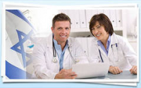 Israel medicine