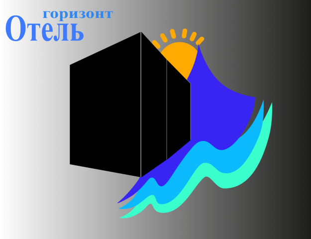 Отель горизонт