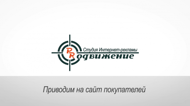 Гарри Интернетов