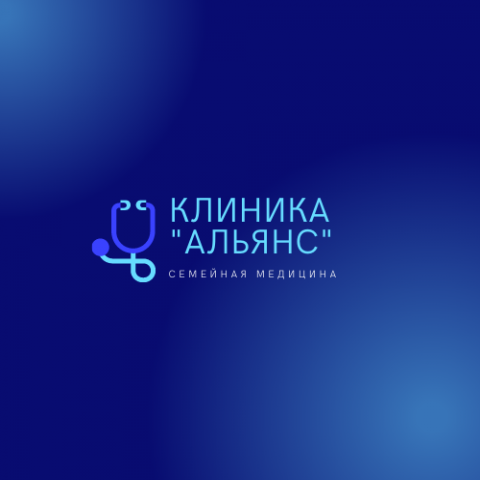 Логотипы больниц,магазинов и тд