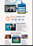 VA Consulting
