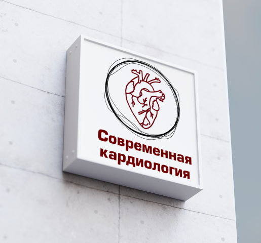 Логотип