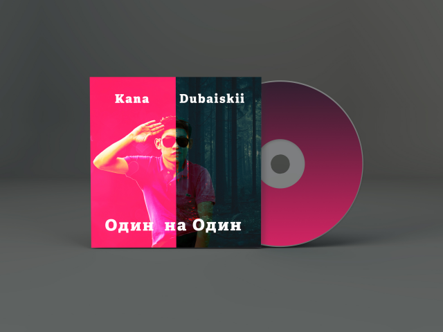 Работа 3339292
