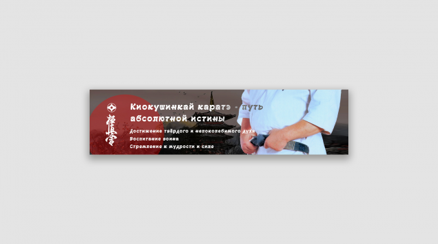 Работа 3338733