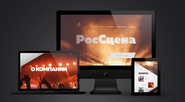 Работа 3338710