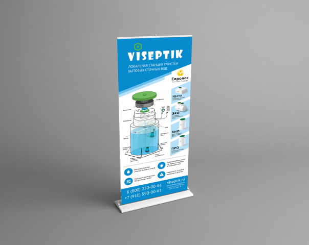 Работа 3515224