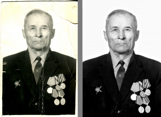 Работа 3426139