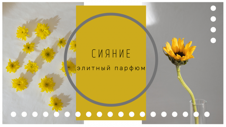 Работа 4174058