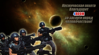 Поздравительный баннер антикафе