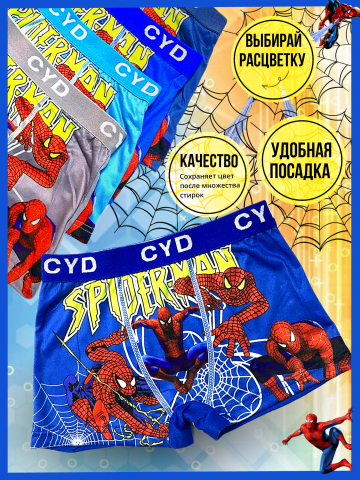 Мой заказ