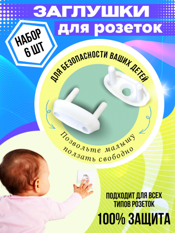 Мои работы