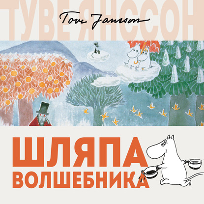 Книжные новинки для борьбы с бесконечным негативом