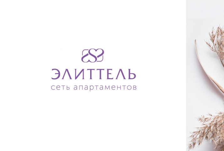 Эллитель: сеть апартаментов