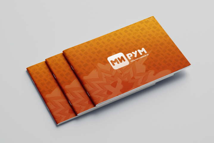 Дизайн каталога-презентации магазина фирменной техники Xiaomi