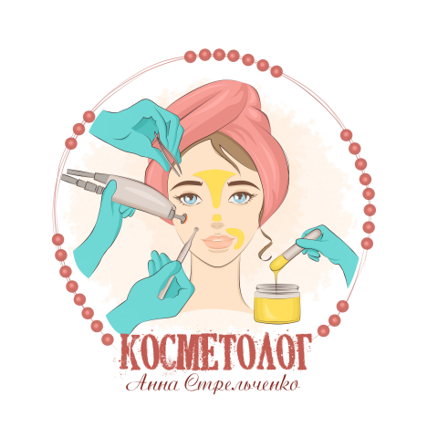 Логотип для Косметолога