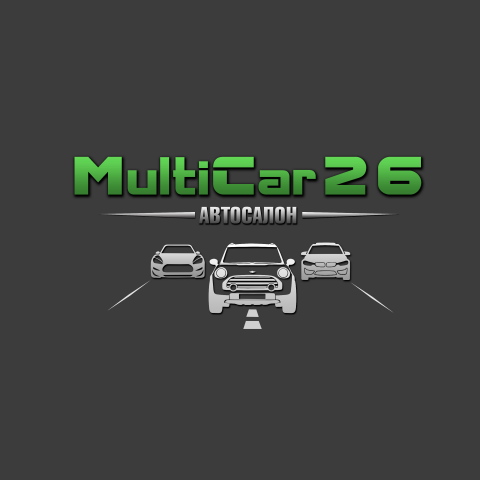 Логотип для автосалона