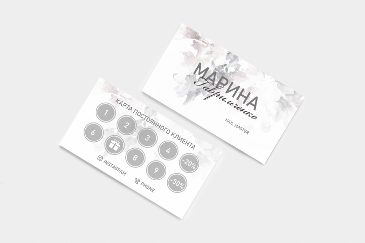 Визитка для мастера маникюра