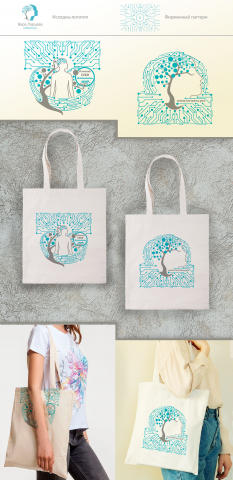 Рисунок на сумку-шоппер