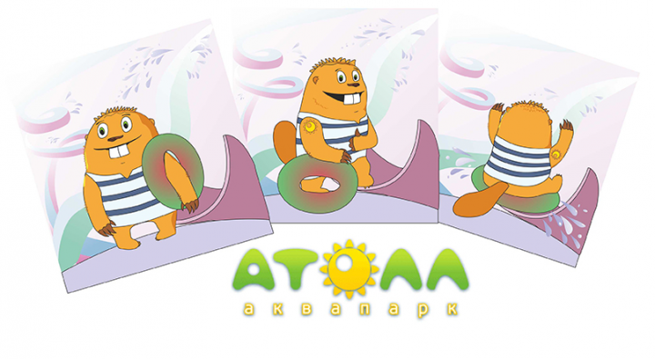 Талисман для аквапарка