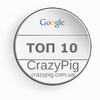 Crazy Pig