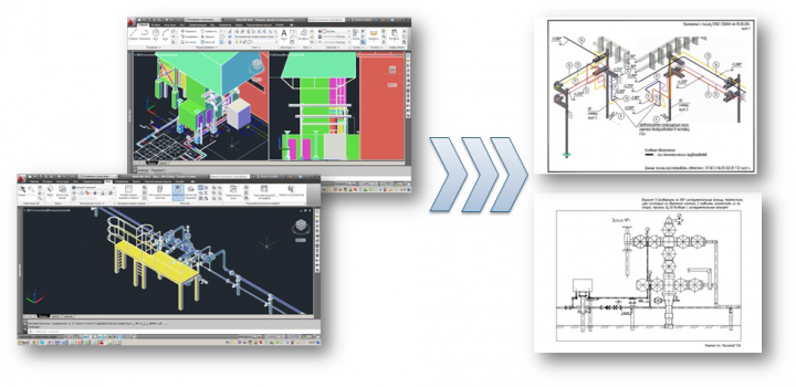 Полевое проектирование