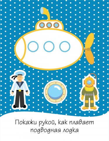 Для издательства "Феникс"