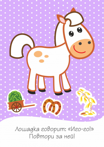 Для издательства "Феникс"