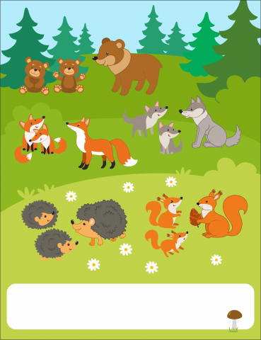 Для издательства "Феникс"