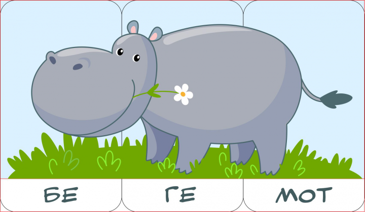 Для издательства "Феникс"