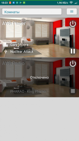 Мобильное приложение для AVS Play для устройств AVS