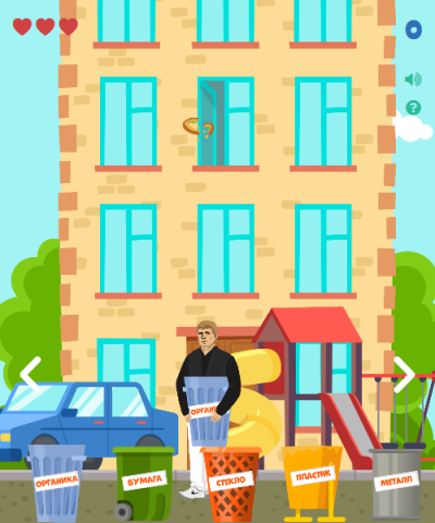 Промо игра для веб и телеграм (html5 js php mysql)
