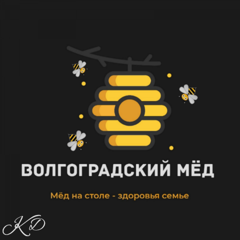 Логотип для фирмы мёда