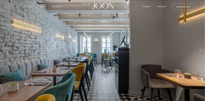 Создание многостраничного сайта Joon Bar