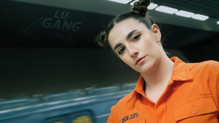 Promotional for Lugang